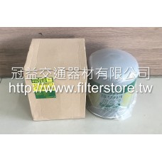 VOLVO 乾燥劑 (除油 除水) TB1394/1X