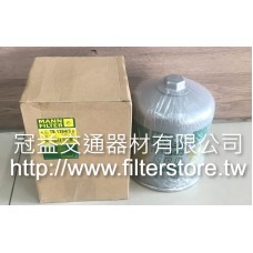 SCANIA 新凱 乾燥劑 (除油 除水) TB1394/3X