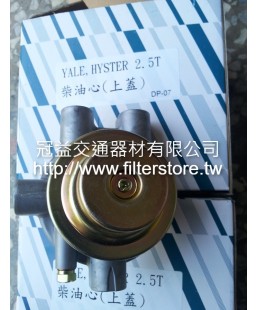 上座 YALE 耶魯2.5T HYSTER 2.5T MB220900 XY-YALE(R5)